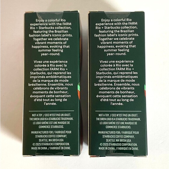 Starbucks Farm Rio Brazilian Banana Leaf Mini Tumbler Keychain Lot of 2 Multi - Picture 2 of 15